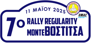 LOGO REGULARITY 2025 web