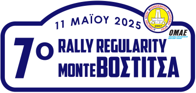 LOGO REGULARITY 2025 web