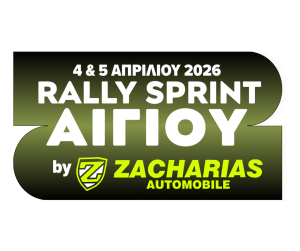 logo spint alma 2026